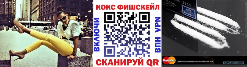 наркотики  Западная Двина  Кокаин Перу 