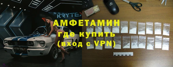 гашик Елабуга