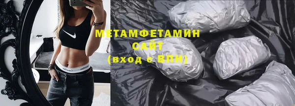 амф Елизово