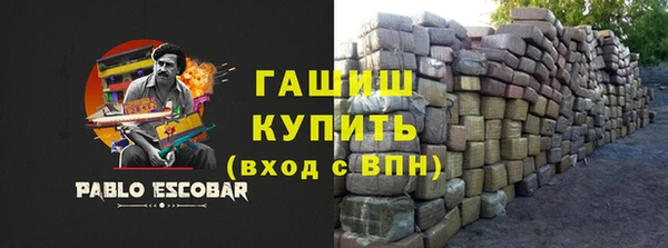 мяу мяу мука Ельня