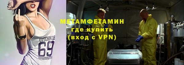мяу мяу мука Ельня