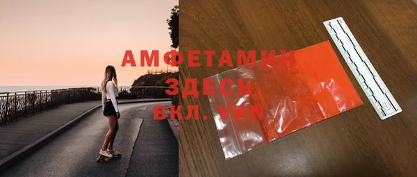 гашик Елабуга