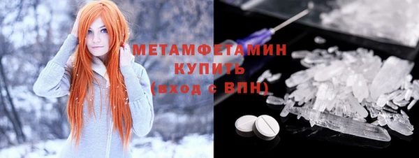амф Елизово