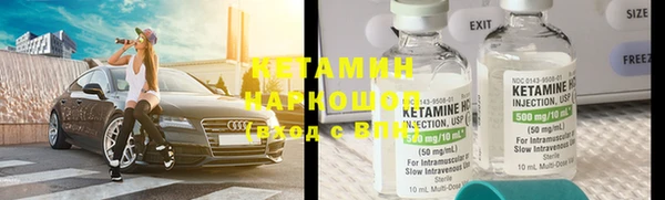 амф Елизово