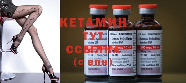 гашик Елабуга