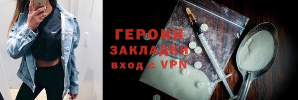 амф Елизово