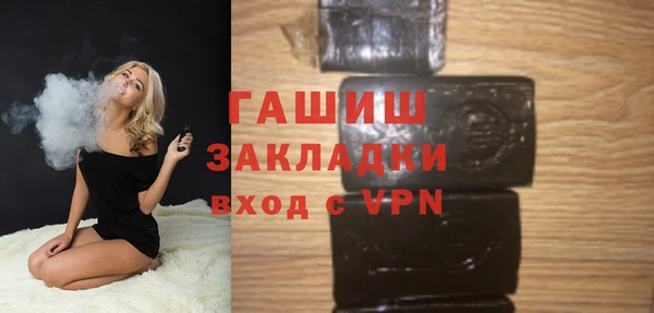 амф Елизово