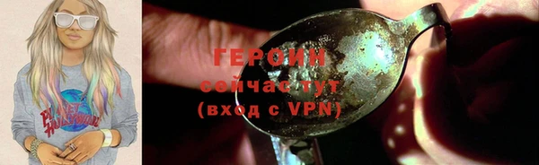 мяу мяу мука Ельня