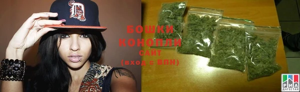 гашик Елабуга