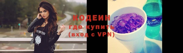 гашик Елабуга