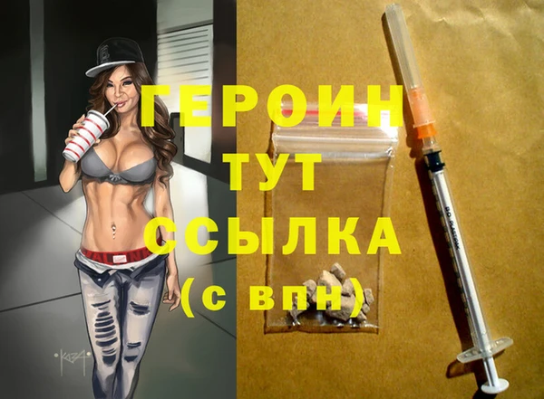амф Елизово