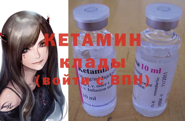 амф Елизово