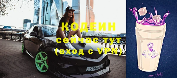 мяу мяу мука Ельня