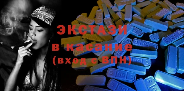 гашик Елабуга