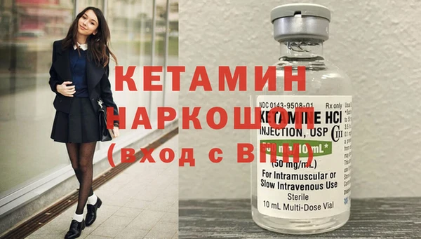 гашик Елабуга