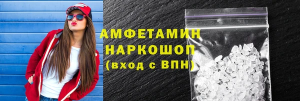 мяу мяу мука Ельня