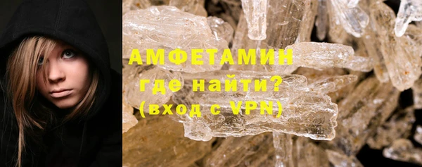гашик Елабуга