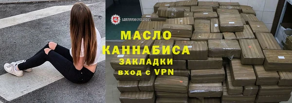 амф Елизово