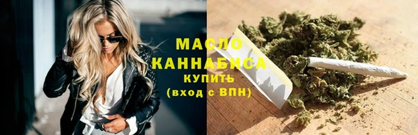 гашик Елабуга