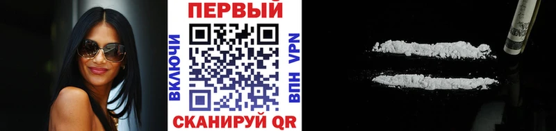МЕТАМФЕТАМИН мет  shop официальный сайт  Западная Двина 